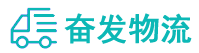 中山到库伦旗物流公司